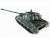 Р/У танк Heng Long 1/16 KingTiger (Германия) 2.4G RTR PRO красно-коричневый Р/У танк Heng Long 1/16 KingTiger (Германия) 2.4G RTR PRO красно-коричневый