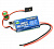 Turnigy UBEC Buzzer 3A