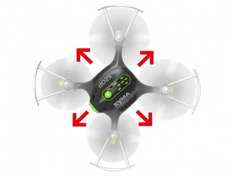 Р/У квадрокоптер Syma X20P 2.4G 6-AXIS RTF