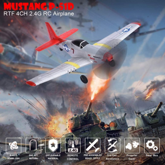 Радиоуправляемый самолет Volantex RC P51D 400мм 2.4G 4ch LiPo RTF with Gyro