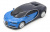 Радиоуправляемая машина Rastar Veyron Chiron Blue 1:24 RTR