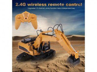 Радиоуправляемый экскаватор HUI NA TOYS 2.4G 15CH 1/16 RTR