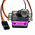 Рулевая машинка Tower Pro MG90D