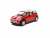 Р/У машина HQ Mini Cooper 1/14 cвет, сигнализация + акб Р/У машина HQ Mini Cooper 1/14 cвет, сигнализация + акб