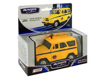 Машина Autotime ''UAZ 31514'' милиция СССР 1:36