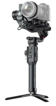 Стабилизатор для видеокамеры MOZA Air 2S Pro