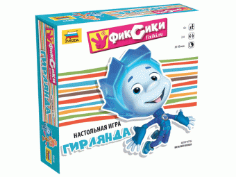Настольная игра ZVEZDA ''Фиксики. Гирлянда'', детская