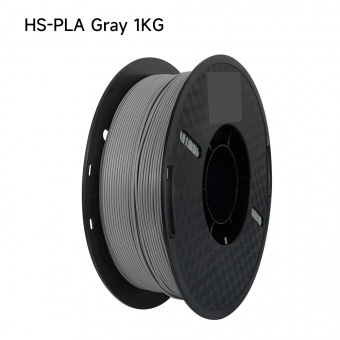 Филамент Kingroon High Speed PLA Gray 1.75mm 1KG