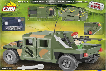 Конструктор автомобиль NATO Armored ALL-Terrain Vehicle