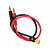Кабель для зарядного устройства с разъемом XT30 (20cm 14AWG)