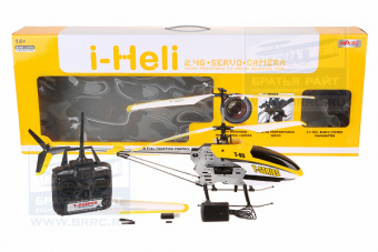 Радиоуправляемый вертолет 3-х канальный MJX Shuttle T40C 2.4 Ghz с видеокамерой