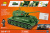 Конструктор COBI Танк T-34/85 COBI-3005A Конструктор COBI Танк T-34/85 COBI-3005A