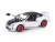 Машина ''АВТОПАНОРАМА'' Bentley Continental Supersports ISR, белый, 1/24, в/к 24,5*12,5*10,5 см Машина ''АВТОПАНОРАМА'' Bentley Continental Supersports ISR, белый, 1/24, в/к 24,5*12,5*10,5 см
