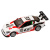 Машина АВТОПАНОРАМА Maserati Gran Turismo MC GT4, белый, 1/43, откр. двери, в/к 17,5*12,5*6,5 см Машина АВТОПАНОРАМА Maserati Gran Turismo MC GT4, белый, 1/43, откр. двери, в/к 17,5*12,5*6,5 см
