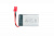 Аккумулятор 3.7V 500 mAh