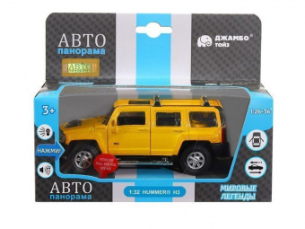 Машина ''АВТОПАНОРАМА'' Hummer H3, желтый, 1/32, свет, звук, инерция, в/к 17,5*13,5*9 см