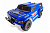 Радиоуправляемый внедорожник HSP 4WD EP Off-Road Trophy Truck 1:18 4WD
