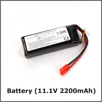Аккумулятор 11.1V 2200мАч