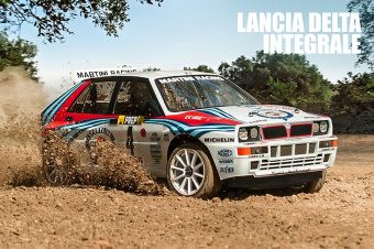 XXX 1/10 RC 4WD RTR Rally Car (2.4G) Lancia Delta Integrale
