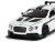 Машина ''АВТОПАНОРАМА'' Bentley Continental GT3 Concept, белый, 1/24, в/к 24,5*12,5*10,5 см Машина ''АВТОПАНОРАМА'' Bentley Continental GT3 Concept, белый, 1/24, в/к 24,5*12,5*10,5 см