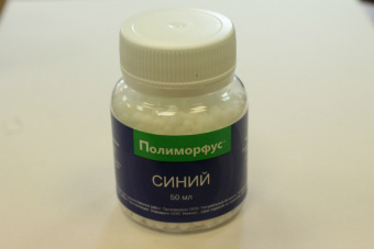 Набор Полиморфус 50г + краситель синий 0,05г