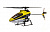 Радиоуправляемый вертолет Blade 120 S2 RTF с технологией SAFE