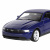 Машина АВТОПАНОРАМА Ford Mustang GT, синий, 1/43, инерция, откр. двери, в/к 17,5*12,5*6,5 см Машина АВТОПАНОРАМА Ford Mustang GT, синий, 1/43, инерция, откр. двери, в/к 17,5*12,5*6,5 см