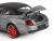 Машина ''АВТОПАНОРАМА'' Bentley Continental Supersports ISR, серый мет, 1/24, в/к 24,5*12,5*10,5 см Машина ''АВТОПАНОРАМА'' Bentley Continental Supersports ISR, серый мет, 1/24, в/к 24,5*12,5*10,5 см