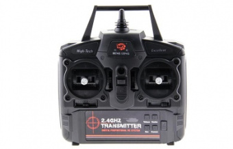 Радиоуправляемый танк Heng Long 1:16 KB-1 PRO 2.4GHz