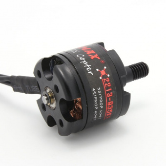 Электродвигатель EMAX MT2213 с пропеллером 1045 (CW Rotation) 935KV