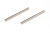 HINGE PIN: REAR SUSPENSION INNER (41mm 2pcs)