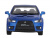 Машина ''АВТОПАНОРАМА'' Mitsubishi Lancer Evolution, синий, 1/32, свет, звук, в/к 17,5*12,5*6,5 см