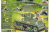 LIGHT TANK 7 TP LIGHT TANK 7 TP