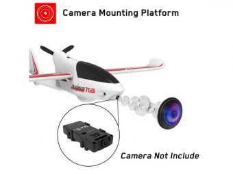 Радиоуправляемый планер Volantex RC 767-2 Ranger 750мм Brushless 2.4G 4ch LiPo RTF with Gyro GPS