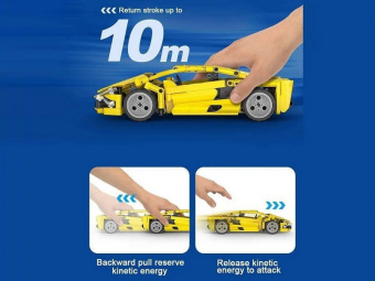Конструктор CADA спортивный автомобиль Lightning Sports Car, инерционный (357 деталей)