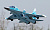 Модель самолета FreeWing SU34 PNP