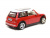 Р/У машина HQ Mini Cooper 1/14 cвет, сигнализация + акб Р/У машина HQ Mini Cooper 1/14 cвет, сигнализация + акб