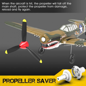 Радиоуправляемый самолет Volantex RC P40 Warhawk 400мм 2.4G 4ch LiPo RTF with Gyro