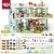 Торговый центр для кукол Koala Diary FDE87394