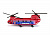 Транспортный вертолёт Siku 1689