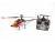 Радиоуправляемый вертолет WL toys V913 4CH 2.4G Радиоуправляемый вертолет WL toys V913 4CH 2.4G
