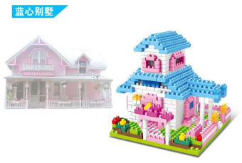 Конструктор из блоков Blue Heart VILLA (YZ038)