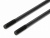Тяга 4-40 X 90MM (2шт) Тяга 4-40 X 90MM (2шт)