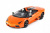 Машина Lamborghini Reventon Roadster на р/у Машина Lamborghini Reventon Roadster на р/у