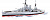 Конструктор COBI WWII / HMS HOOD COBI-4830 2613 PCS