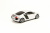 Радиоуправляемая машинка Audi R8 Grey масштаб 1:20