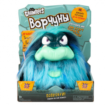 Интерактивная игрушка Skyrocket Grumblies Ворчун Гидро