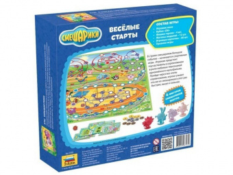 Настольная игра ZVEZDA ''Смешарики. Весёлые старты.'', детская