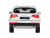Машина ''АВТОПАНОРАМА'' Audi Q7, белый, 1/32, свет, звук, инерция, в/к 17,5*13,5*9 см