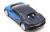 Радиоуправляемая машина Rastar Veyron Chiron Blue 1:24 RTR